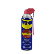 WD40 oil spray - 200 ml