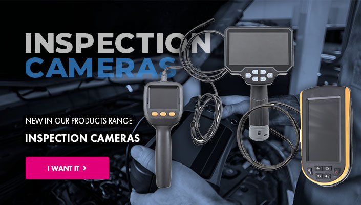 startbanner - inspekcni kamery