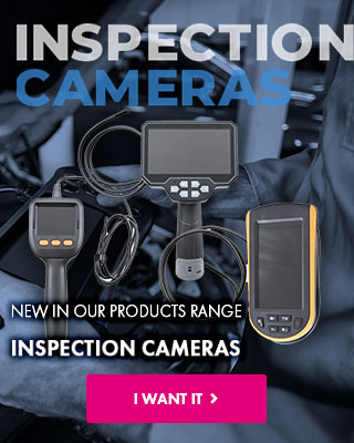 startbanner - inspekcni kamery